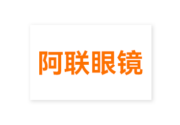 06关于我们_03.png